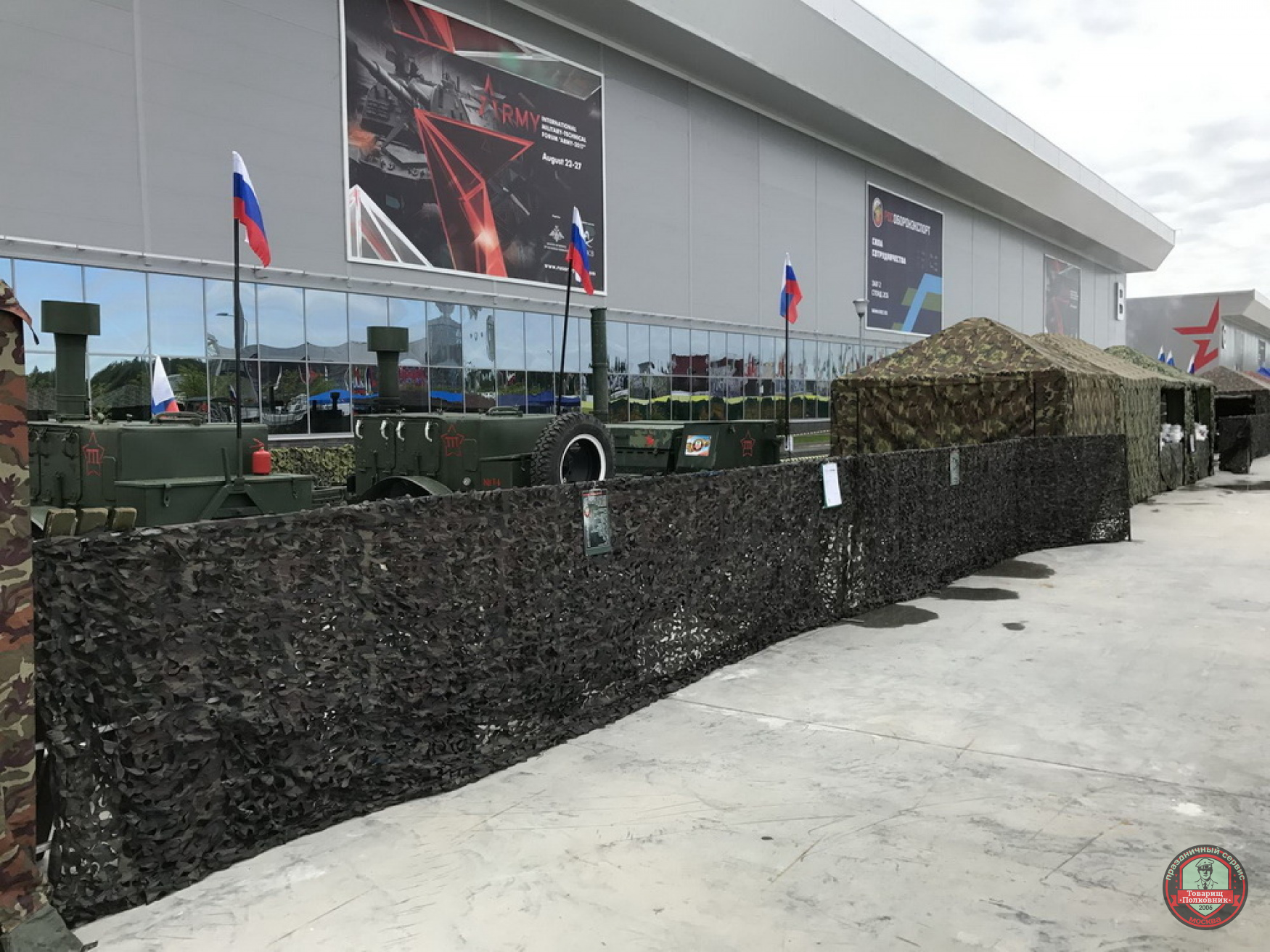 иллюстрация к статье "Полевая кухня для массовых мероприятий: как накормить толпу вкусно и с душой"